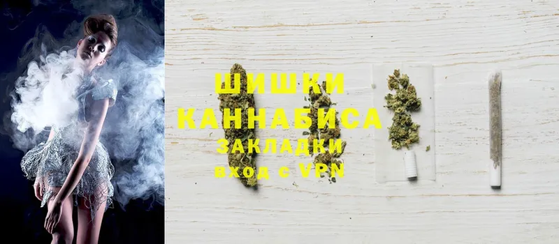 Каннабис Ganja  наркота  Белёв 